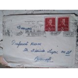 Plic timbrat in perioada interbelica , Regele Mihai I