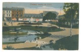 5257 - GALATI, Public garden, Romania - old postcard - used - 1921, Circulata, Printata