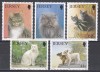 Jersey 1994 - Pisici, MNH, Nestampilat