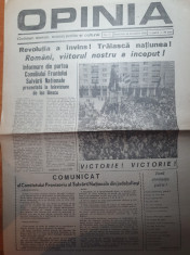 ziarul opinia 24 decembrie 1989-revolutia a invins,traiasca natiunea foto