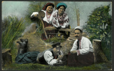 1918 Carte Postala Necirculata Port Popular Bucovina Bukowina foto