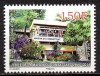 NOUA CALEDONIE 2014, Arhitectura, serie neuzată, MNH, Nestampilat