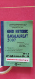 GHID METODIC BACALAUREAT M1-1 MATEMATICA MODELE DE REZOLVARE PANAITOPOL