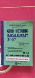 Cumpara ieftin GHID METODIC BACALAUREAT M1-1 MATEMATICA MODELE DE REZOLVARE PANAITOPOL