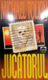Jucatorul foto