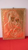 Icoana Veche Ortodoxă, Metal Aurit 26x20cm