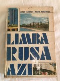 Victor Vascenco - Limba rusa azi. Curs practic