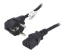 Cablu Alimentare 3x0,75mm2 Ștecăr Unghi IEC C13