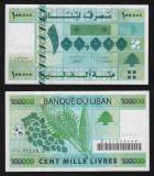 LIBAN █ bancnota █ 100000 Livres █ 2004 █ P-89r REPLACEMENT █ UNC █ necirculata