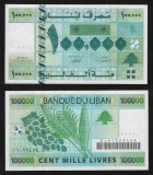 LIBAN █ bancnota █ 100000 Livres █ 2004 █ P-89r REPLACEMENT █ UNC █ necirculata