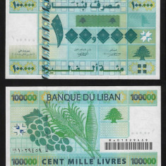 LIBAN █ bancnota █ 100000 Livres █ 2004 █ P-89r REPLACEMENT █ UNC █ necirculata