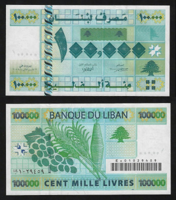 LIBAN █ bancnota █ 100000 Livres █ 2004 █ P-89r REPLACEMENT █ UNC █ necirculata foto