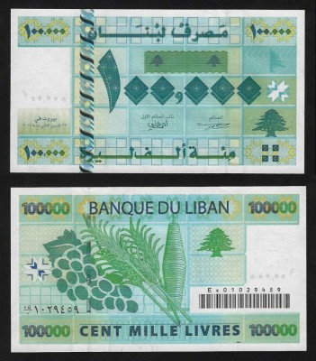 LIBAN █ bancnota █ 100000 Livres █ 2004 █ P-89r REPLACEMENT █ UNC █ necirculata foto