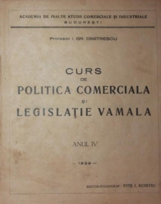 CURS DE POLITICA COMERCIALA SI LEGISLATIE VAMALA foto