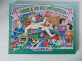 Hainele noi ale imparatului, carte 3D/ pop-up, povesti in imagini mobile, 1994