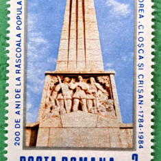 TIMBRE ROMANIA MNH LP1112/1984 200ani Rascoala Horia Cloșca și Crisan -simpla