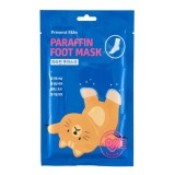 Masca hidratanta pentru picioare cu Parafina - PRESENT SKIN 2 x 14 g