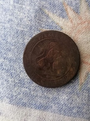 MONEDA-10 CENTIMOS 1870- SPANIA foto