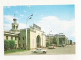FA72-Carte Postala- KAZAHSTAN - Alma-Ata, Aeroportul, necirculata 1984