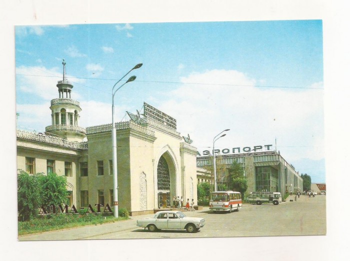 FA72-Carte Postala- KAZAHSTAN - Alma-Ata, Aeroportul, necirculata 1984