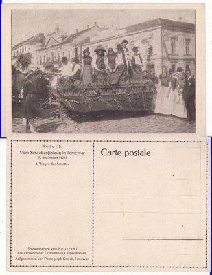 Timisoara - Festivitate foto