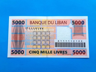 5000 Livres 1994 Liban-AUNC-serie-A111112122 foto