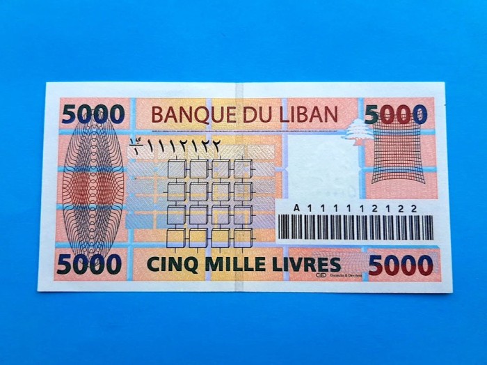 5000 Livres 1994 Liban-AUNC-serie-A111112122