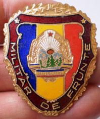 I.464 ROMANIA RSR INSIGNA MILITARA MILITAR DE FRUNTE h40mm email VARIANTA MARE foto