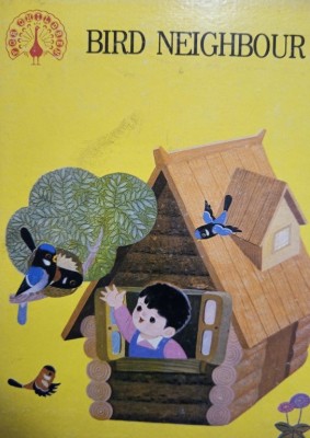 Wang Yanrong - Bird neighbour (Editia: 1984) foto