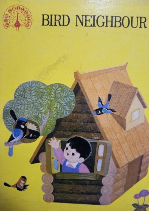 Wang Yanrong - Bird neighbour (Editia: 1984)