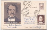 bnk cp Grigore Alexandrescu 1812-1885 - circulata - marca fixa