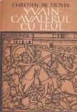 Chretien de Troyes Yvain Cavalerul cu leul Carte Romana Brosata Carti Povesti Carti Copii