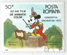 Romania, LP 1153/1986, Desene animate Walt Disney (II), eroare, oblit. foto