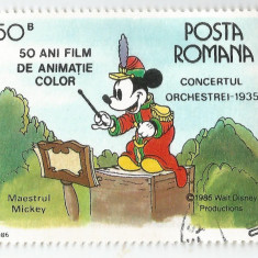 Romania, LP 1153/1986, Desene animate Walt Disney (II), eroare, oblit.