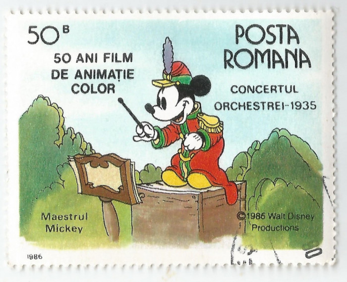 Romania, LP 1153/1986, Desene animate Walt Disney (II), eroare, oblit.
