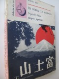 In inima lui Yamato - 9 priviri lirice asupra Japoniei - Aurel Rau