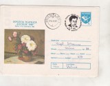 Bnk fil Intreg postal Expofil Socfilex `85 - stampila ocazionala Birlad `86, Romania de la 1950