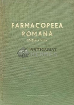 Farmacopeea romana. Supliment III - 1972 (R71) foto