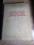 Ovid S. Crohmalniceanu -Curs de istorie a literaturii romane intre razboaie 1964