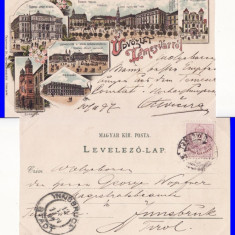 Timisoara- 1897- Sinagoga. Iudaica-litografie, rara