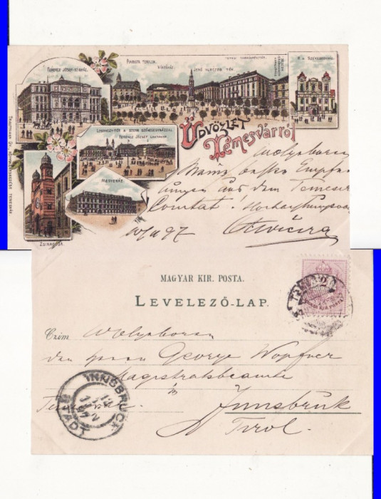 Timisoara- 1897- Sinagoga. Iudaica-litografie, rara