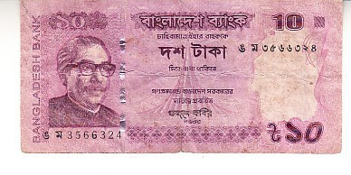 M1 - Bancnota foarte veche - Bangladesh - 10 taka - 2014 foto