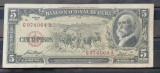 Cuba, 5 pesos 1958, plantatie de tutun si fabrica de tigarete