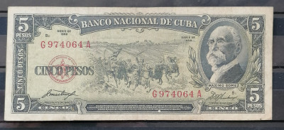 Cuba, 5 pesos 1958, plantatie de tutun si fabrica de tigarete foto