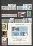 Franta.1975 Lot 37 serii XF.392