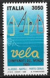 B2232 - Italia 1989 - Fotbal.neuzat,perfecta stare, Nestampilat