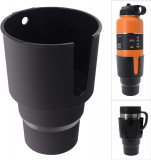 Adaptor suport pentru cupă mare pentru mașină compatibil cu Hydro Flask 32oz 40o, Oem