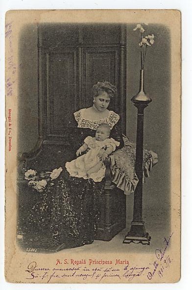 Principesa Maria
