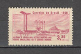 Brazilia.1960 Posta aeriana-repatrierea eroilor de razboi GB.17, Nestampilat