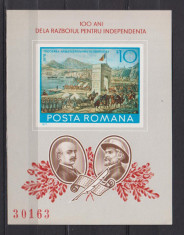 COLITA NEDANTELATA LP 935 MNH foto